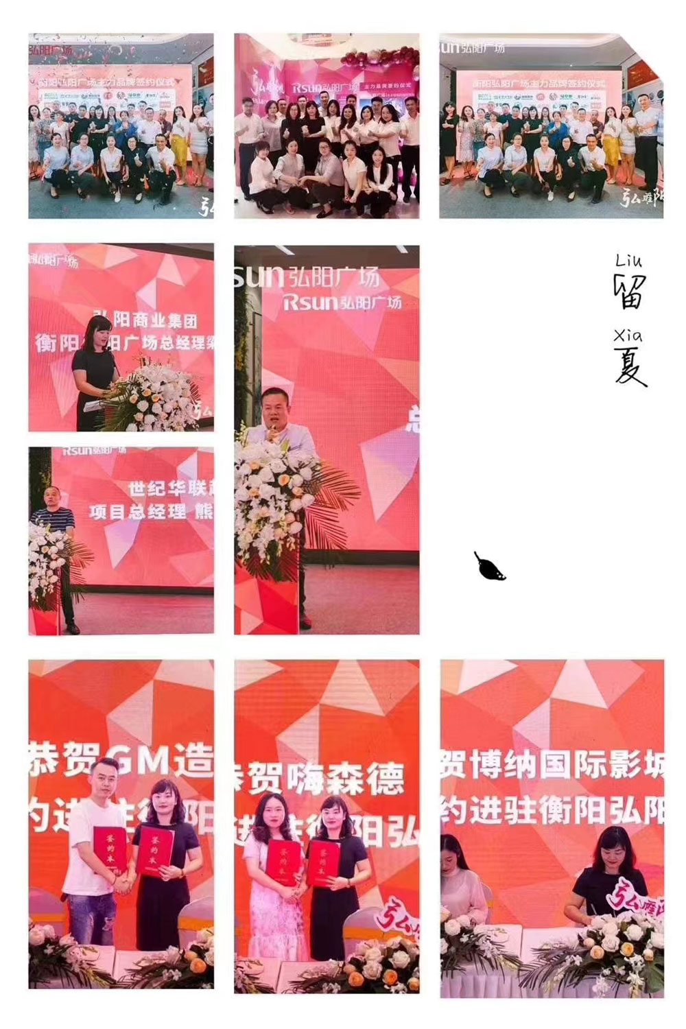 微信图片_202303301059581.jpg