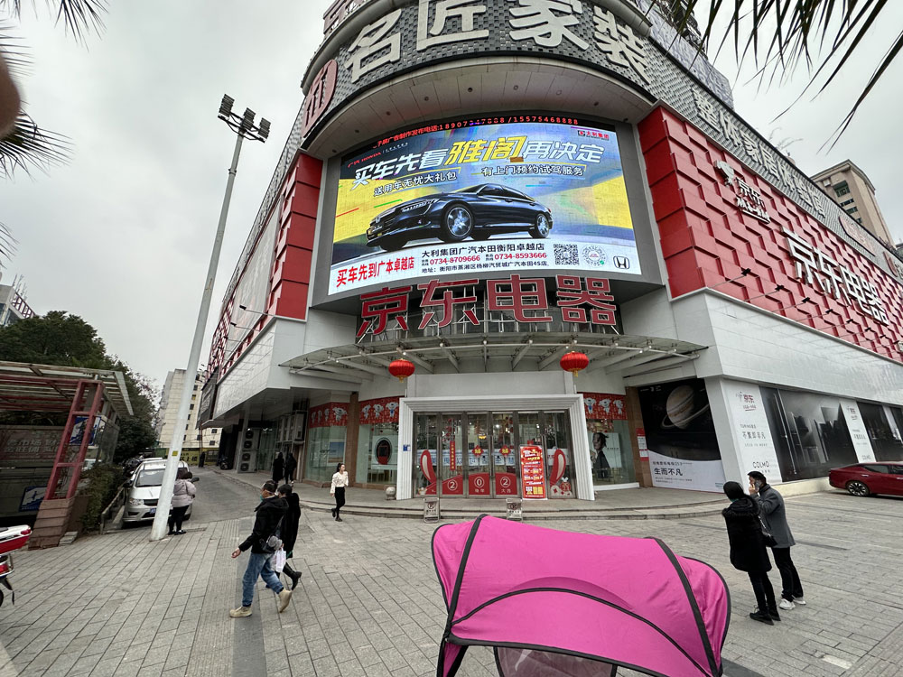 1681458155105799.jpg 微信图片_20230414154006.jpg