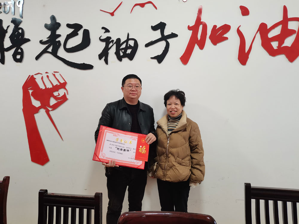 微信图片_20210201111607.jpg