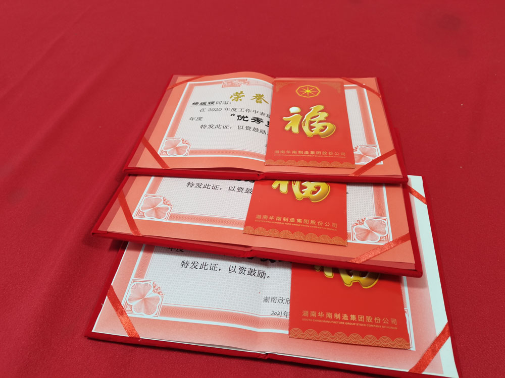 微信图片_202102011116061.jpg