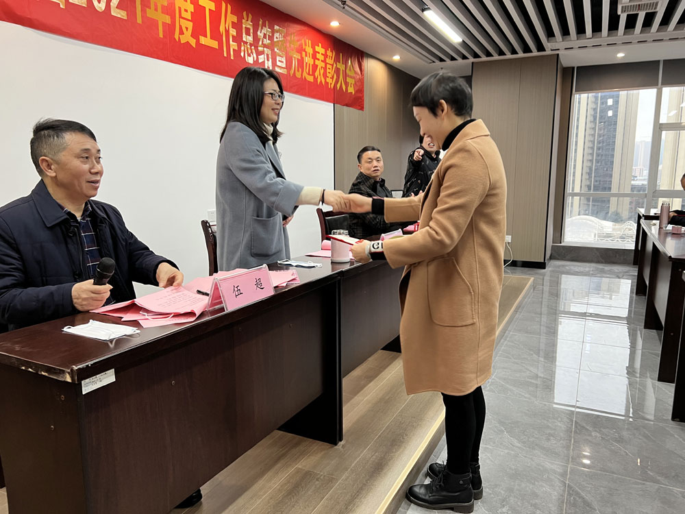 微信图片_202201221443323.jpg