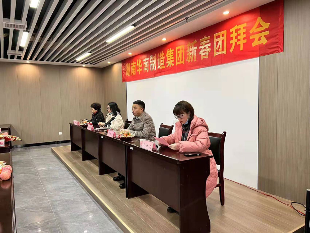 微信图片_202202091010116.jpg