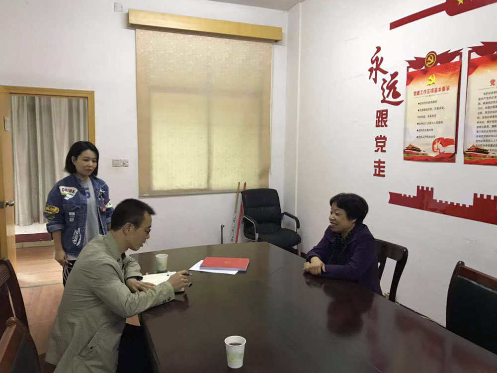 区非公经济组织、党员远程教育办主任谢长春2019.10.17检查集团党建工作-(3).jpg