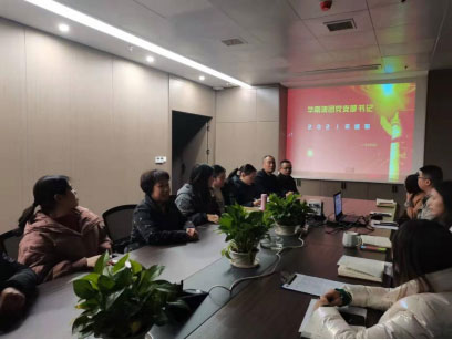 2022年党支部书记述职-(2).jpg