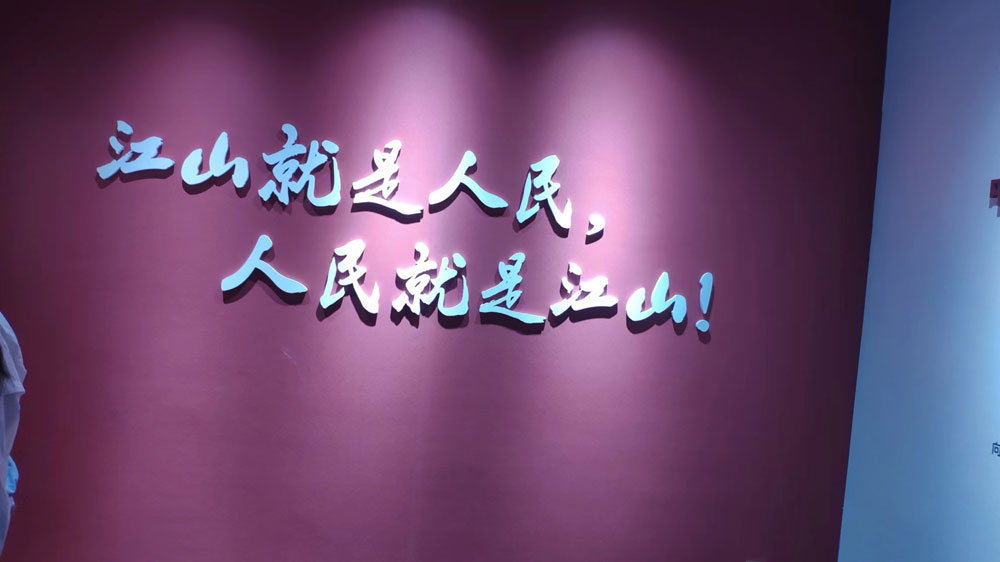 微信图片_2022042809130612.jpg