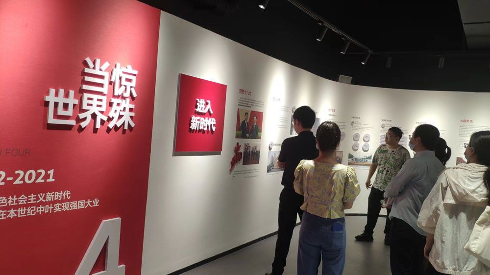 微信图片_2022042809130611.jpg