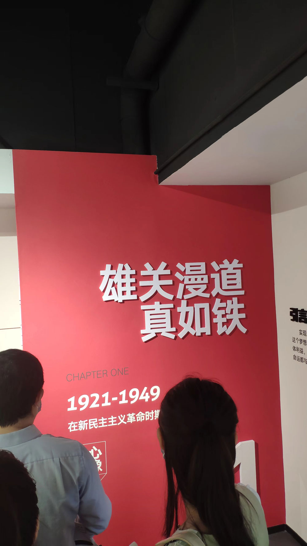 微信图片_202204280913061.jpg
