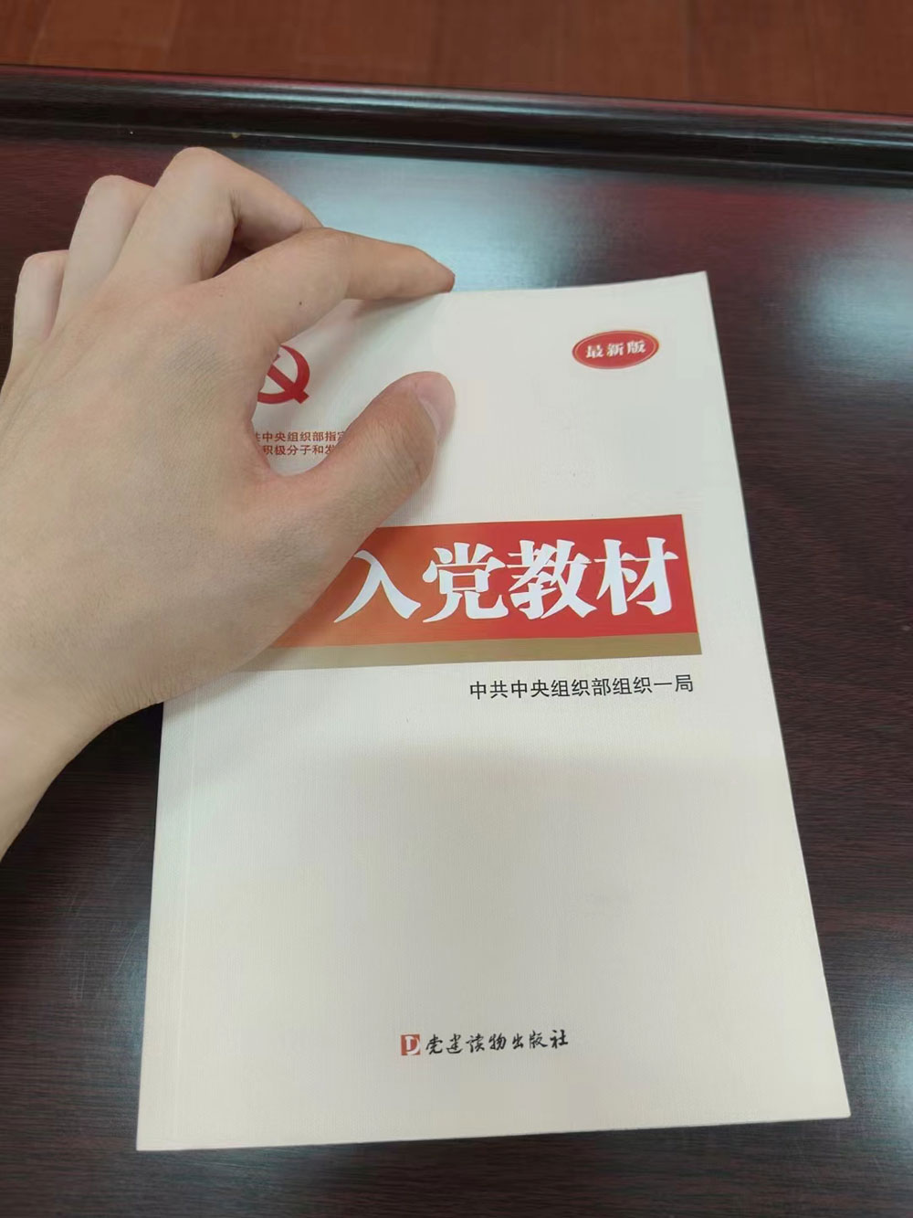 微信图片_20220428100153.jpg