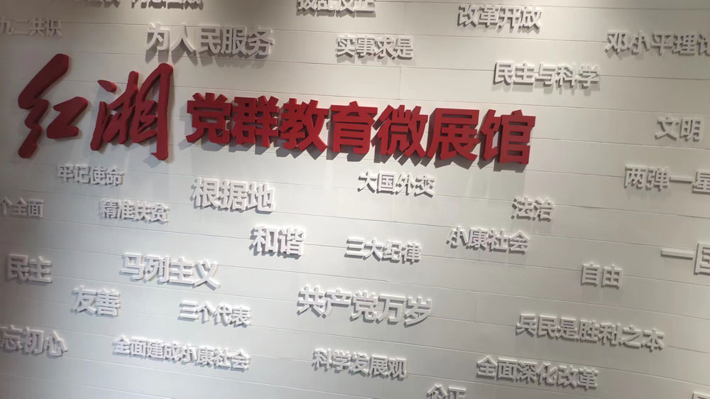 微信图片_20220428091306.jpg