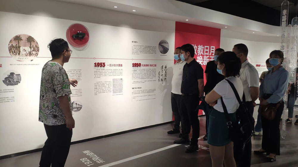 微信图片_20220428091305.jpg