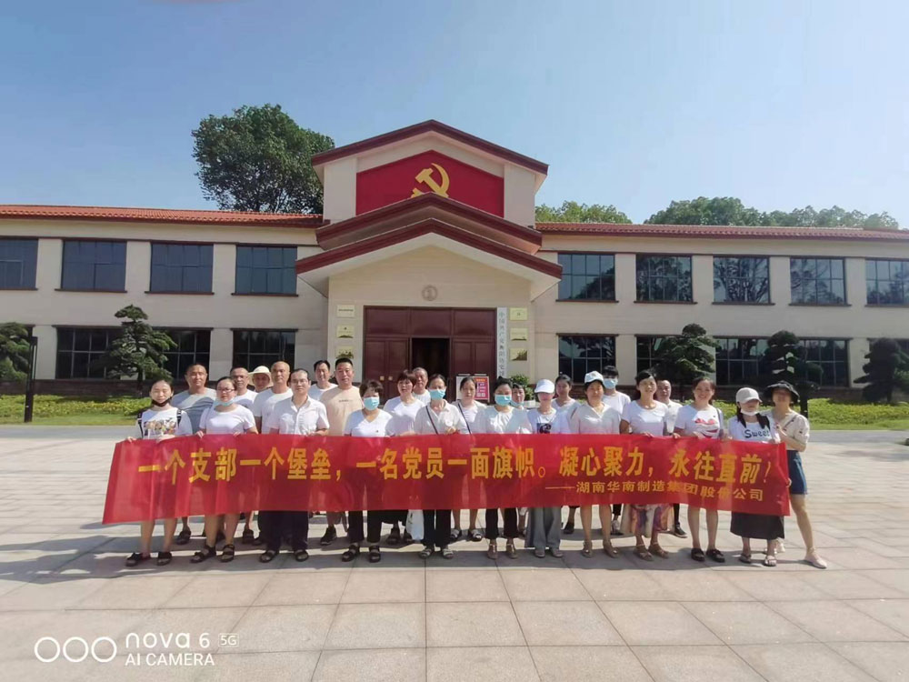 微信图片_202207190838352.jpg