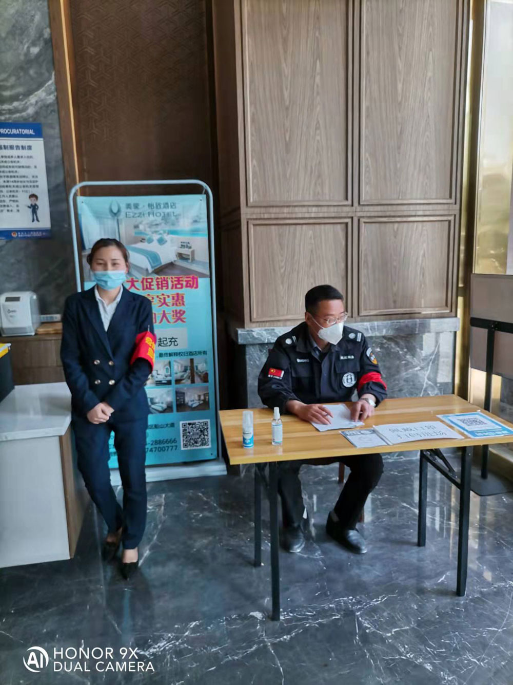 微信图片_20220408081431.jpg