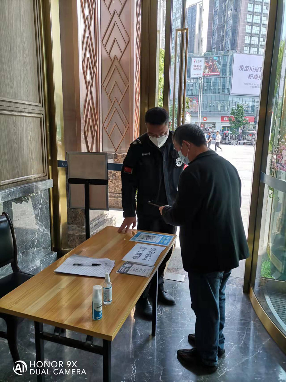 微信图片_202204080814311.jpg