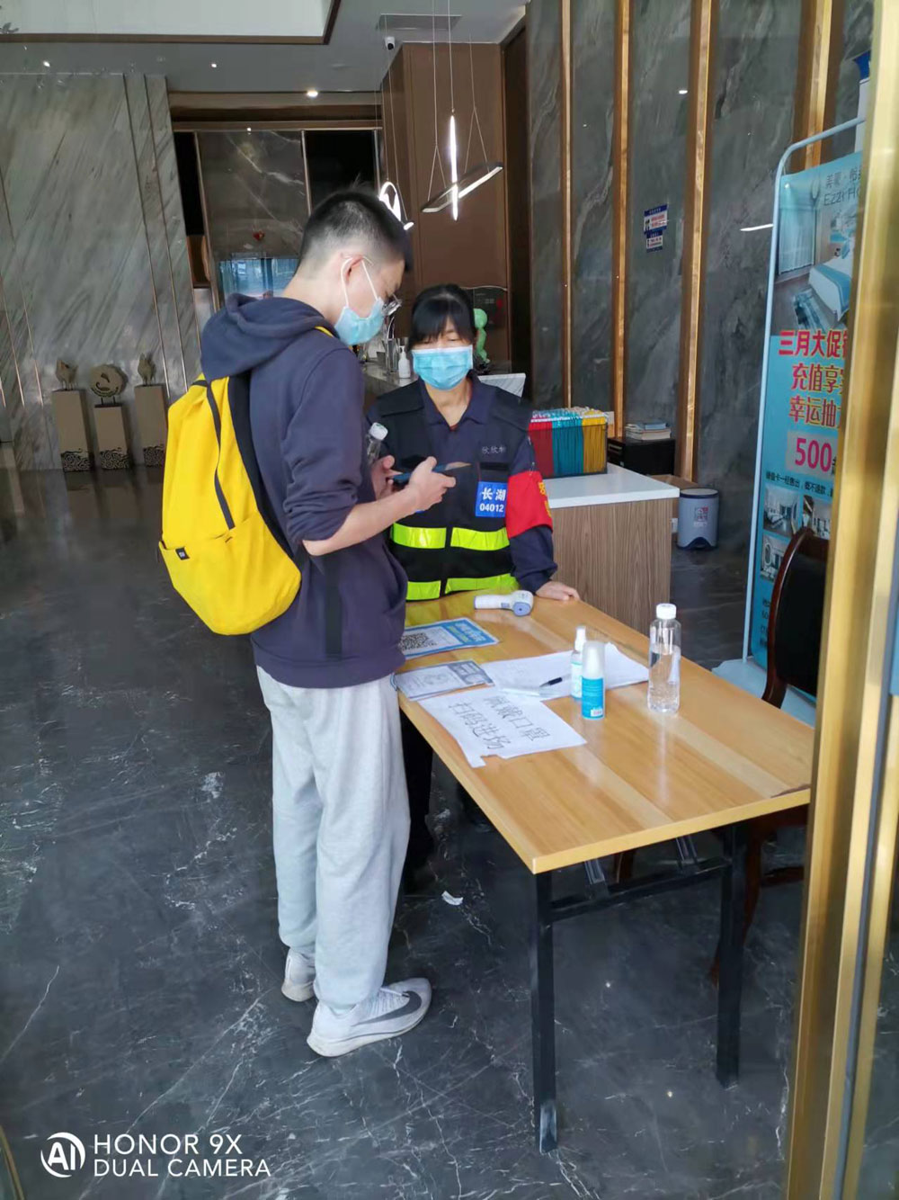 微信图片_202204090906531.jpg