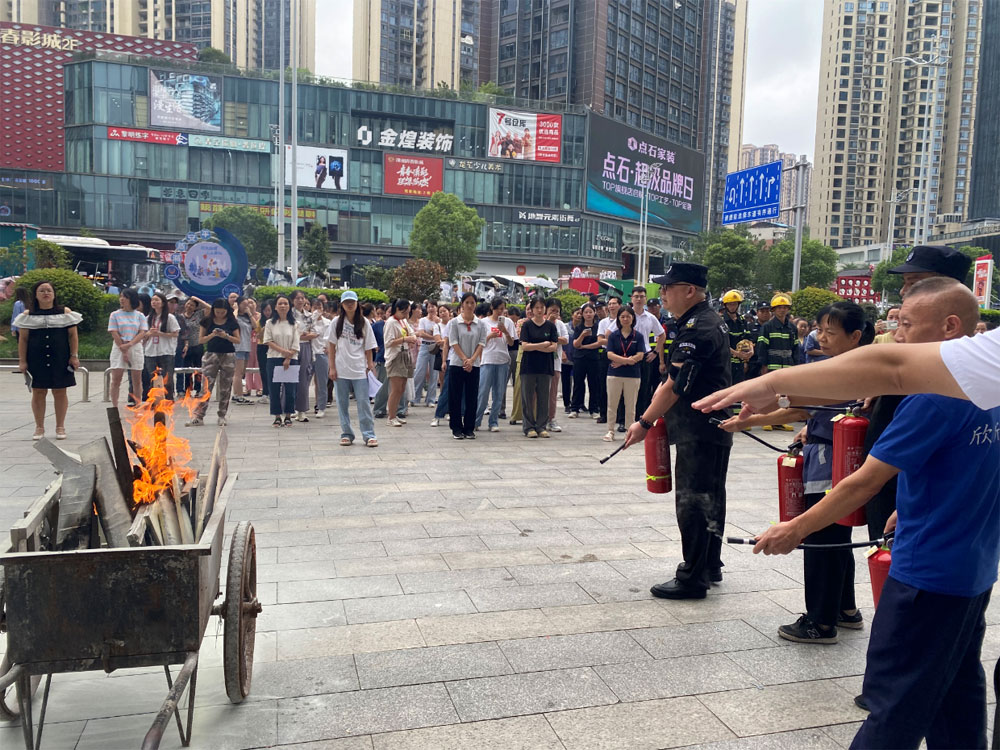 9.12消防演练3.jpg