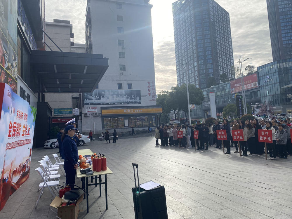 11.27华南城市广场消防演练-(2)--新闻.jpg