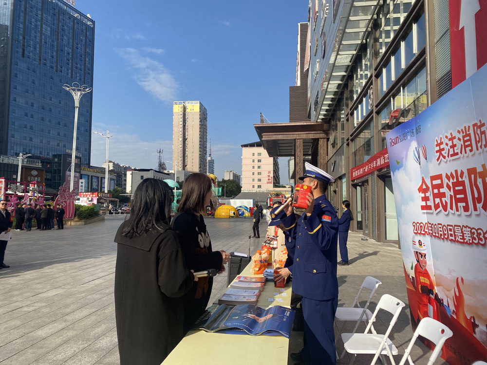 11.27华南城市广场消防演练-(4).jpg