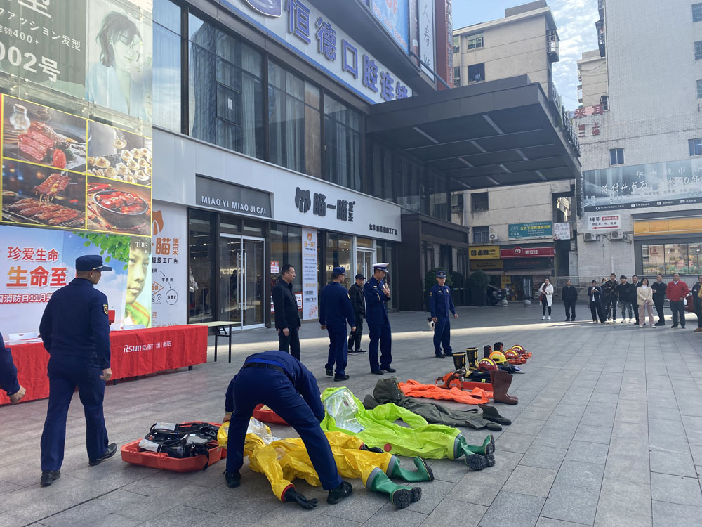 11.27华南城市广场消防演练-(5).jpg