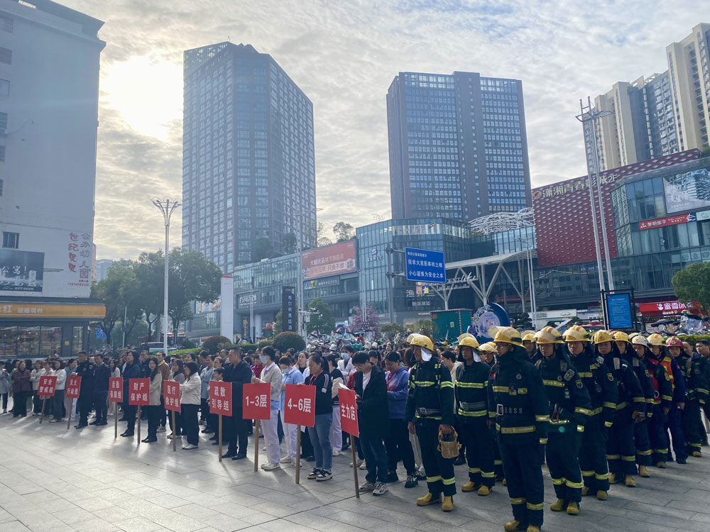 11.27华南城市广场消防演练-(6).jpg