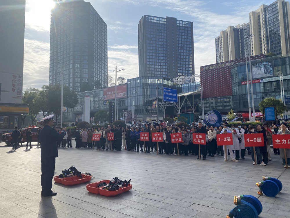 11.27华南城市广场消防演练-(7).jpg