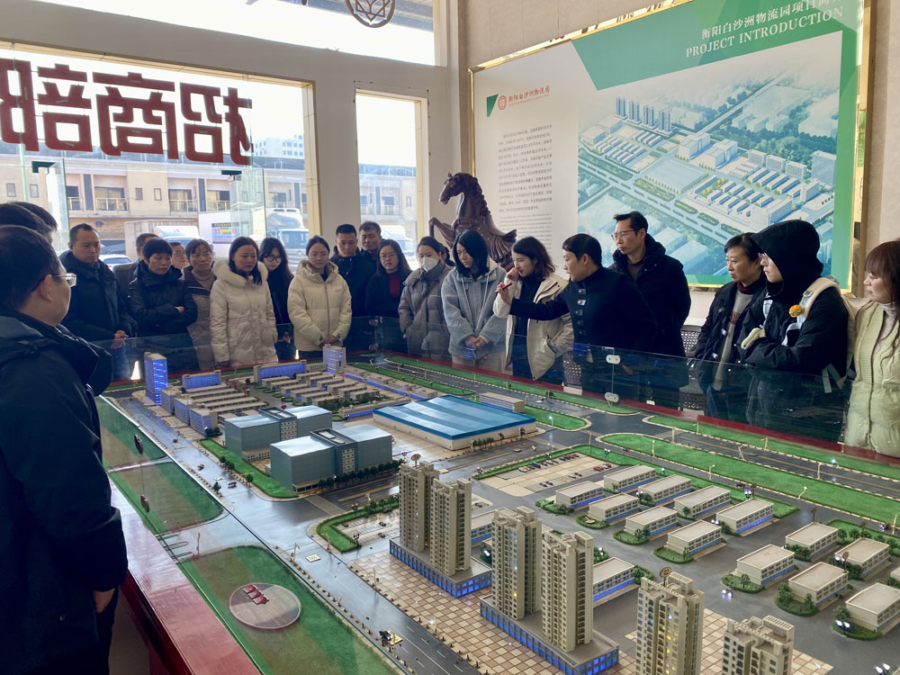 2025年1.11集团去先进单位白沙洲物流园参观学习-(3).jpg