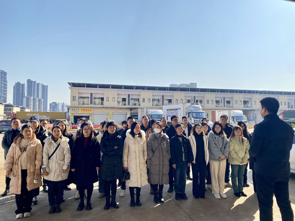 2025年1.11集团去先进单位白沙洲物流园参观学习-(9).jpg